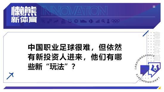 吴东风悻悻的说：我是觉得，这种吊丝实在是没啥意思，还不如让他们趁早滚蛋。